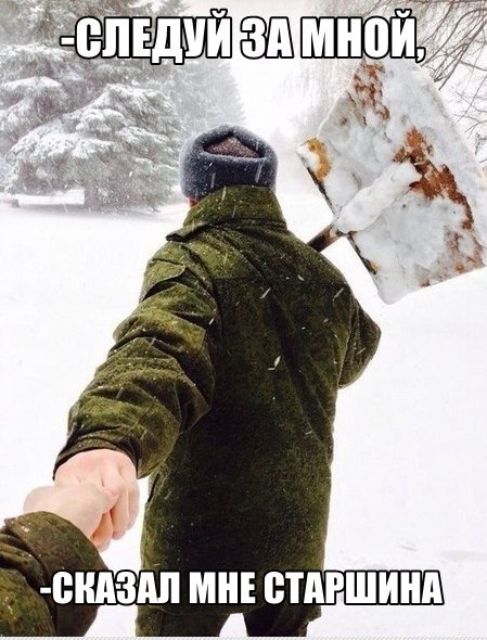 Фото из этих ваших интернетов.