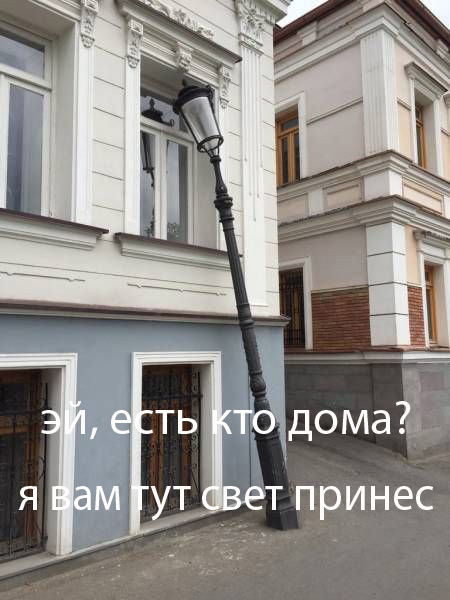 33 фотки отпадныхъ на вторник!