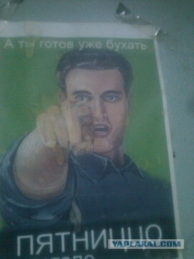 Так что же нас ждёт?