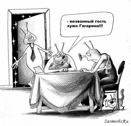Советские космические плакаты начала 60-х