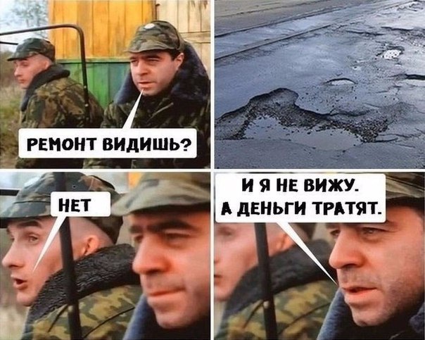 Смешные картинки