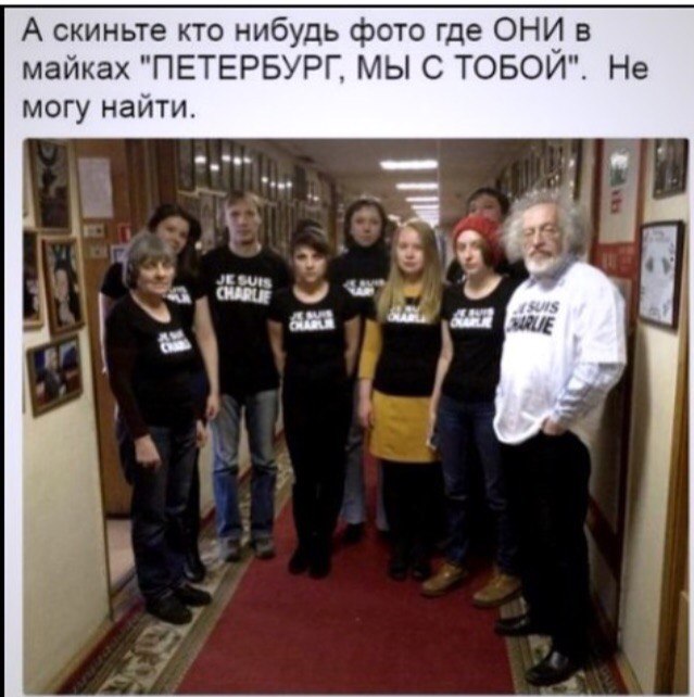 Украина, взгляд изнутри: поникшие галичане