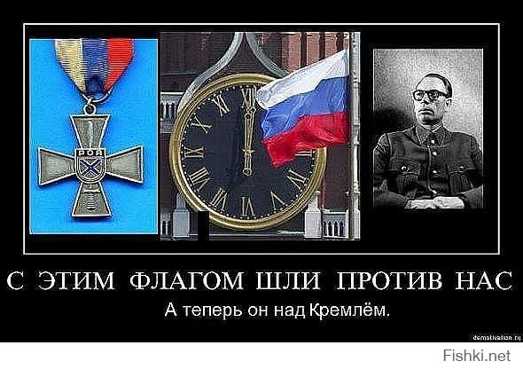 Путь в предатели. Как шел к плену генерал Власов