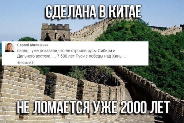 Деграклассники - 8