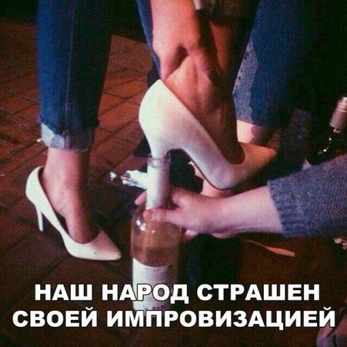 Подборка прикольных картинок на среду