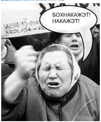 Матильда. Продолжение.