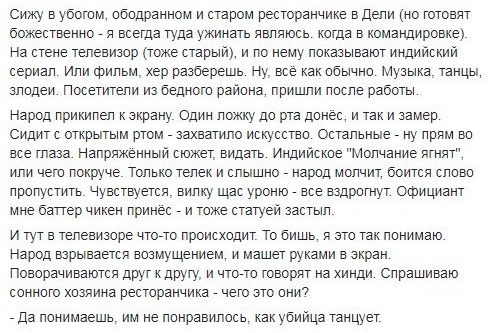 Картинки с просторов интернета