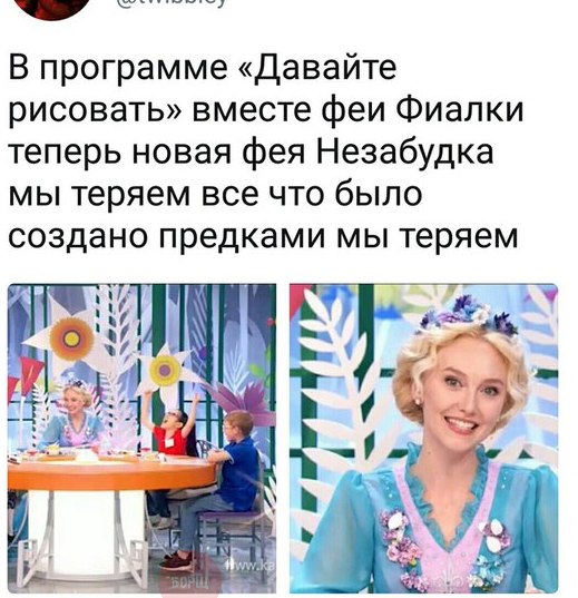 Всякая всячина
