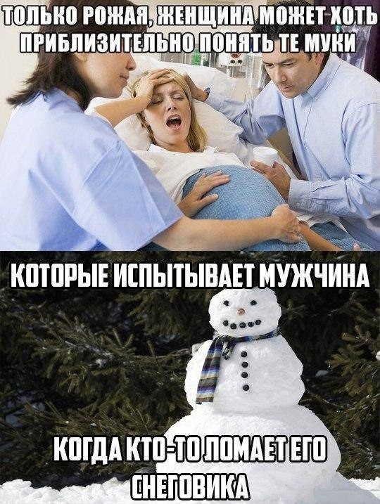 Баянистая годнота - 2