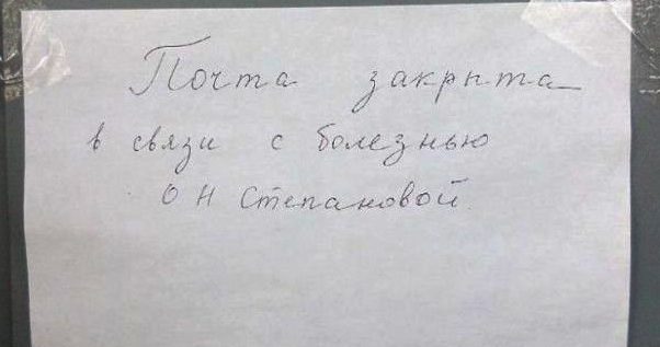 Кратко. Чётко и Абсолютно понятно