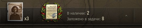 Wargaming 50! Пыщ пыщ, пробил! Урааа!
