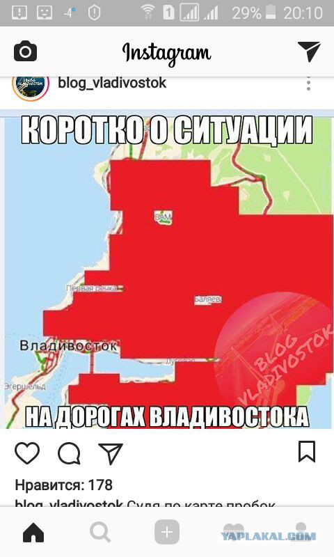 Первый снег: день жестянщика во Владивостоке (видео)