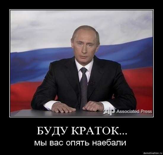 Путин объявил об участии в выборах президента в четвертый раз