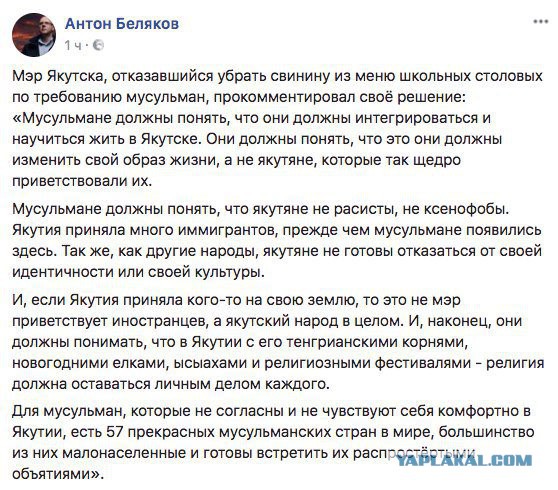 Смешные комментарии из социальных сетей 08.12.2017