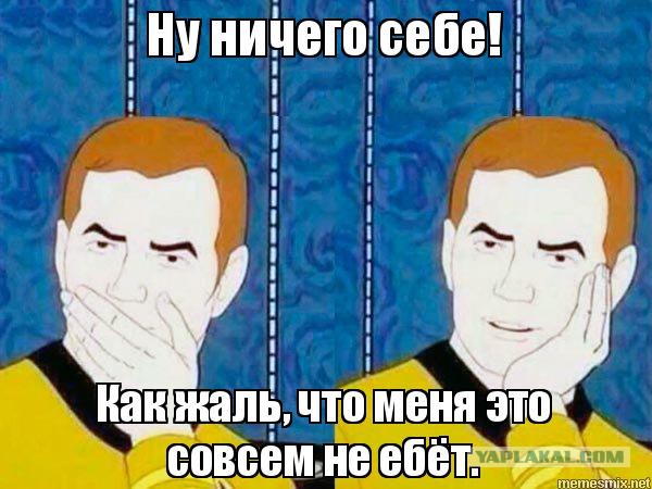 КВН, походу, всё?