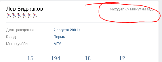 В Перми совершено нападение на школу. Пострадали пятеро учеников и учитель