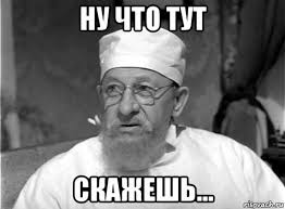 Сборная России выиграла у сборной Германии, 4-3