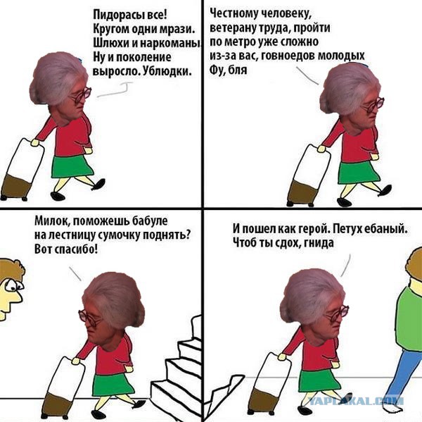 Работа не волк, но картинки сами себя не посмотрят!