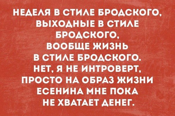 Беседка ФиС ЯПа 5