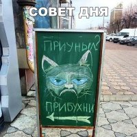 Раздраженное письмо БОЛЬШИНСТВУ женщин!