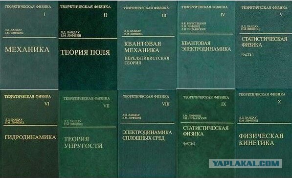 4 книги, рекомендованные Анатолием Вассерманом, для понимания цельной картины мира