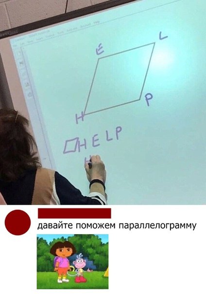 Подборка интересных и веселых картинок