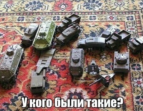Детства пост на ПяТниЦу, с ностальгией