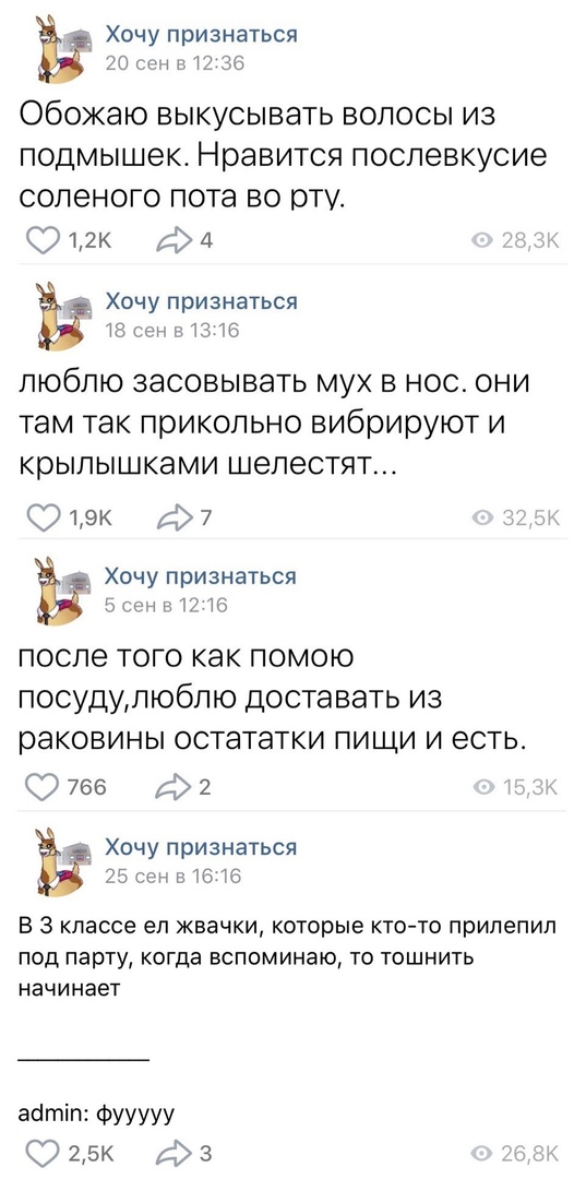 Немного картинок на вечер