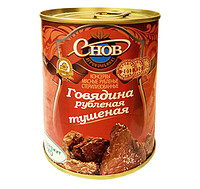 Тушёнка из К&Б