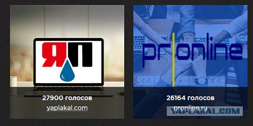 ЯП на Премии Рунета 2018!