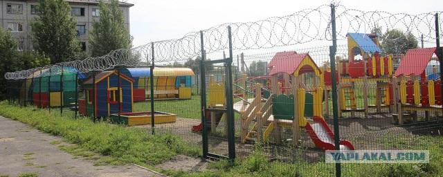 Потрогал школьниц.... сел на 12 лет