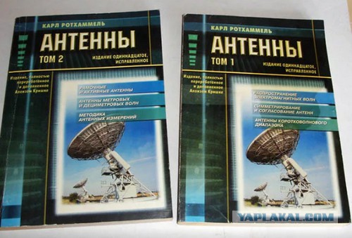 Забабахал пивную антенну для цифрового ТВ за 5 минут