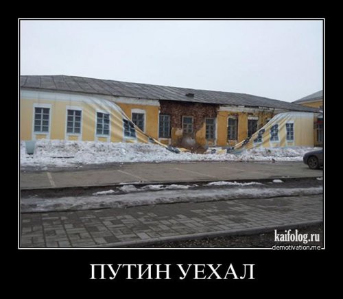 Демки и ностальджи