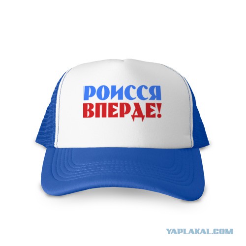 О немцах на плакатах к 9 маю. Мысли...