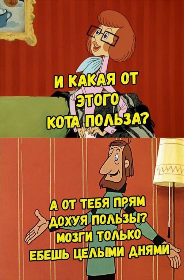 Чорного йумора пост