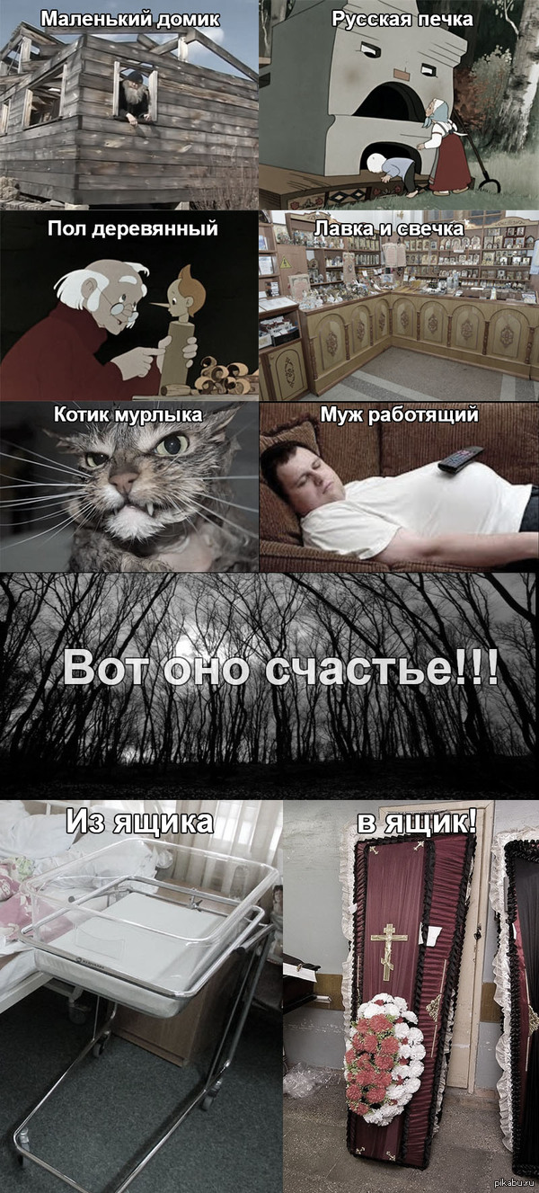 Чуток картинок 05.07.19