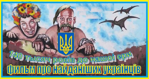 Моральное разложение светлых умов