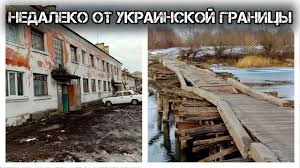 Как выглядит зона отчуждения Фукусимы через 8 лет после катастрофы