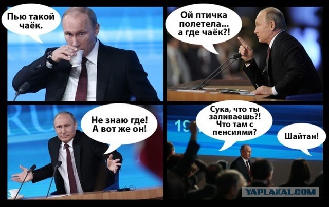 Отмена декрета о 8-часовом рабочем дне. В чем подвох? Видеоразбор