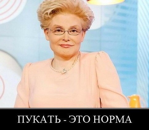 Картинки с надписями, истории и анекдоты 21.11.19