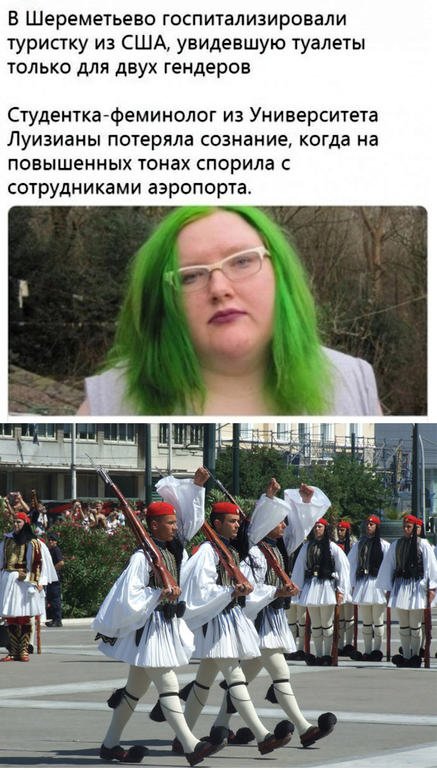 Бредзона 14.12.19
