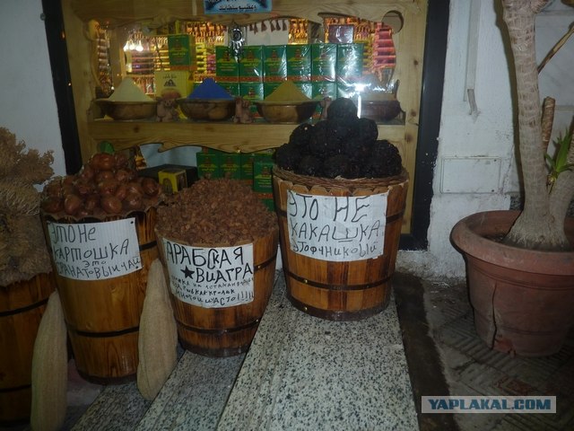 Спешите! Растворимые камни