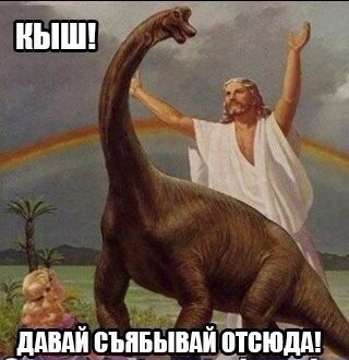 Что находится на краю Вселенной?