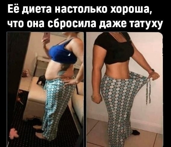 Немного картинок для настроения 13.01.20