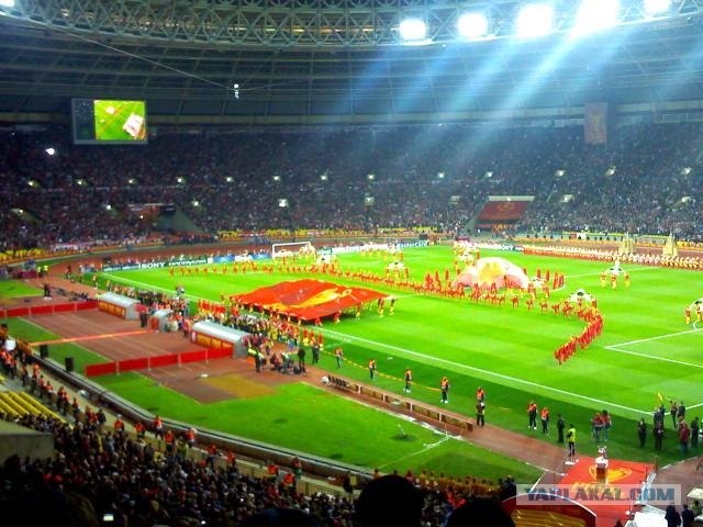 Лига Чемпионов 2008/2009