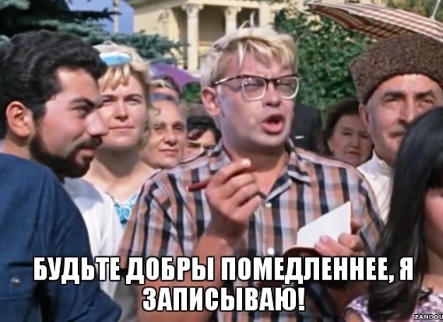 Небольшой конфуз на принятии присяги нового Генпрокурора РФ