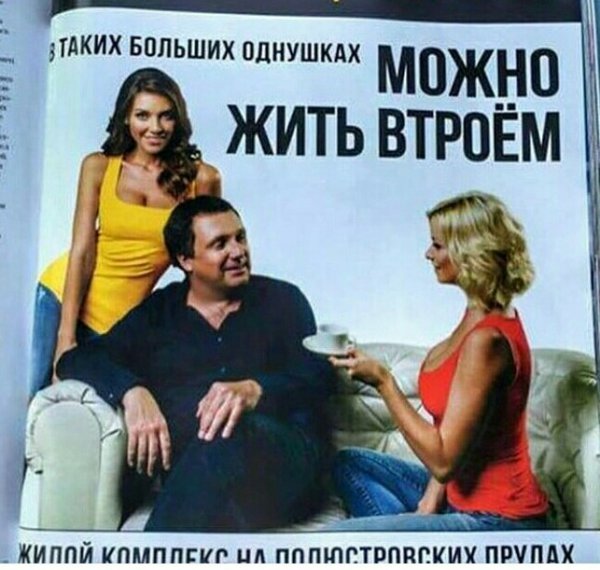 Бредзона 25.01.20