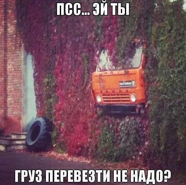 Чуток картинок. Ночные 3