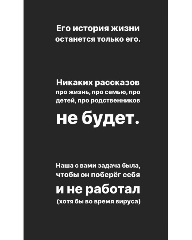 Петербурженка села в такси к 83-летнему дедушке и собрала для него деньги на безбедную старость