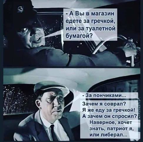 В понедельник утром